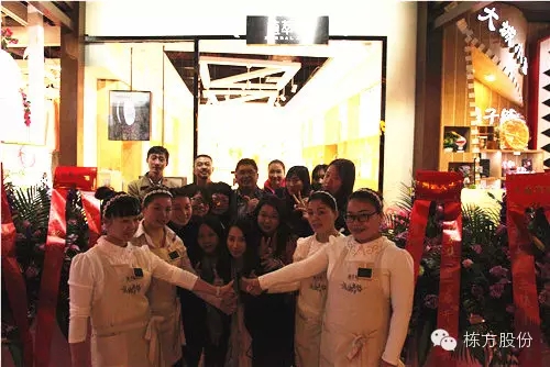 植萃集第一家單品牌專賣店在“時尚天河”隆重開業(yè)！